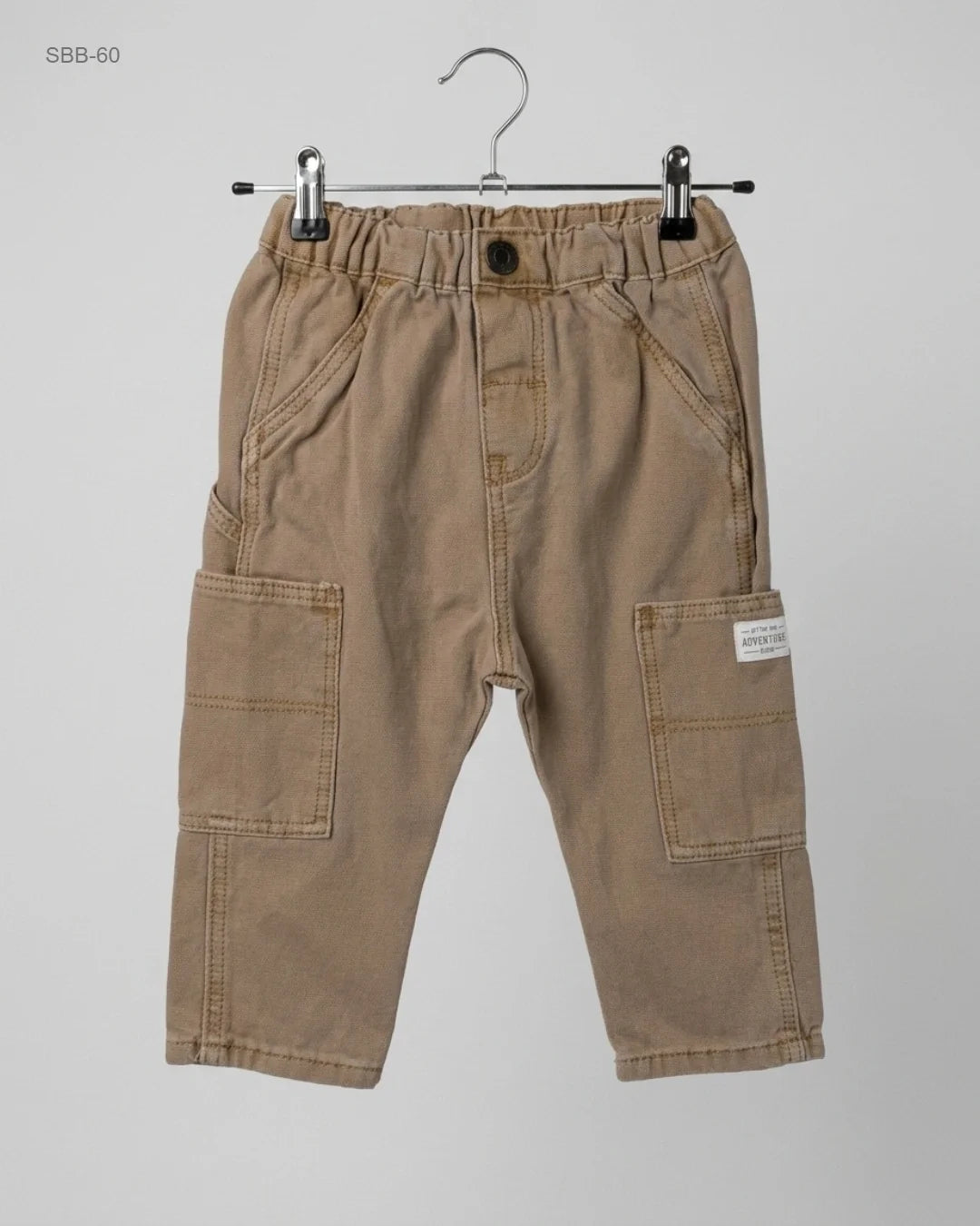 Boys Summer Bottoms | H&M | Preloved Branded | Beige Cotton | Premium | OTS Thrift Store Lahore Pakistan