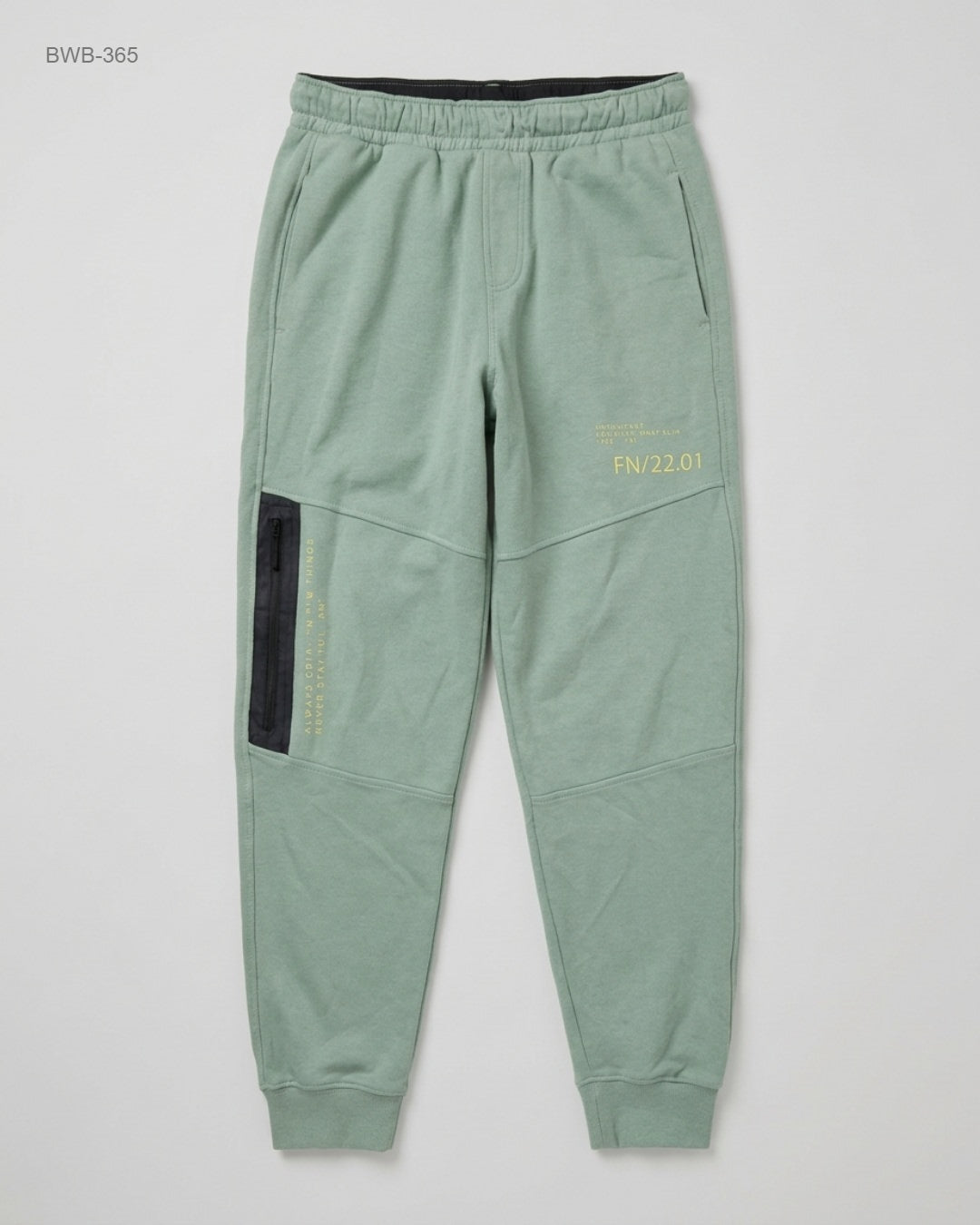 Zara (BWB-365) Cargo Joggers