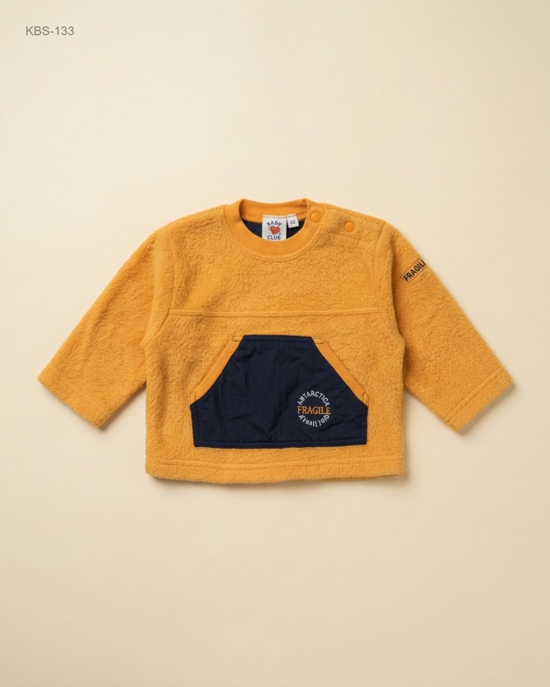 Baby Club (KBS-133) Baby Fleece Pullover