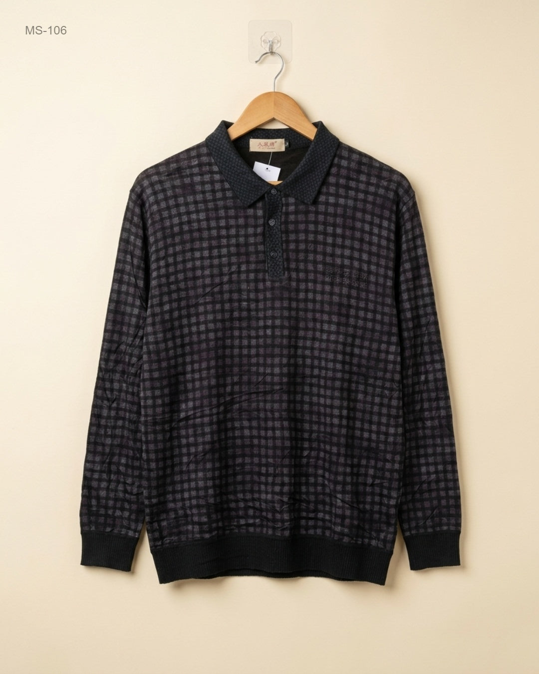 Unknown (MS-106) Long-Sleeved Knit Polo - S