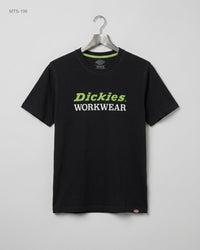 CUT LABEL (MTS-196) Graphic T-Shirt